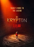 Krypton 1×01