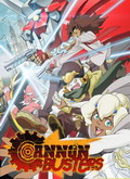 Cannon Busters Temporada 1