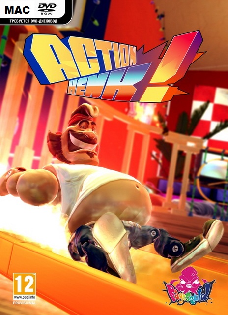 Action Henk