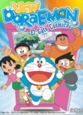 Doraemon, el gato cósmico 1×53 al 1×65