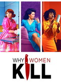 Por qué matan las mujeres 1×02