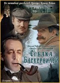 Las aventuras de Sherlock Holmes y el Doctor Watson: El perro de los Baskerville 1×01 y 1×02 (completa HDTV)