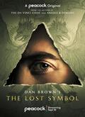Dan Brown: El símbolo perdido 1×01