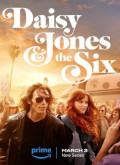 Todos quieren a Daisy Jones – 1ª Temporada 1×01