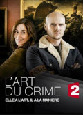 El arte del crimen – 1ª Temporada 1×01