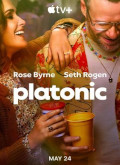 Platónico – 1ª Temporada 1×1