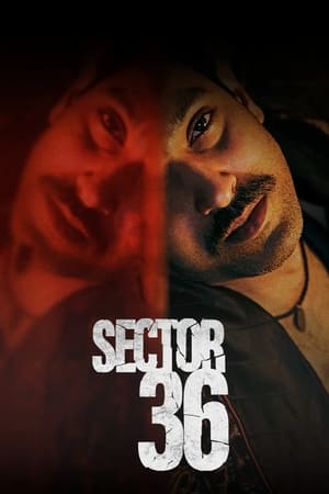 Sector 36 HD