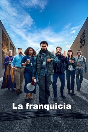 La franquicia – 1ª Temporada 1×1