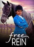 Free Rein Temporada 3