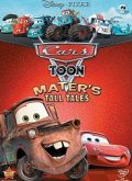 Disney•Pixar Cars Toon Mater’s Tall Tales