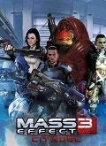 Mass Effect 3 Citadel