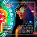 Magic Lights: European Pop Dance Mix